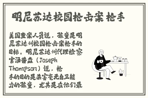 正能量免费看没有马赛克mmm
